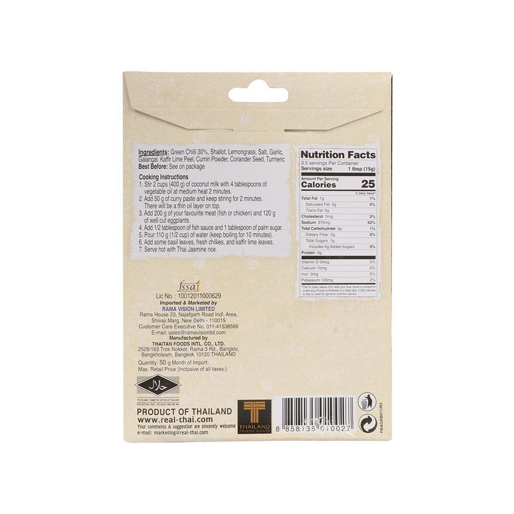 Real Thai Green Curry Paste : 50 g