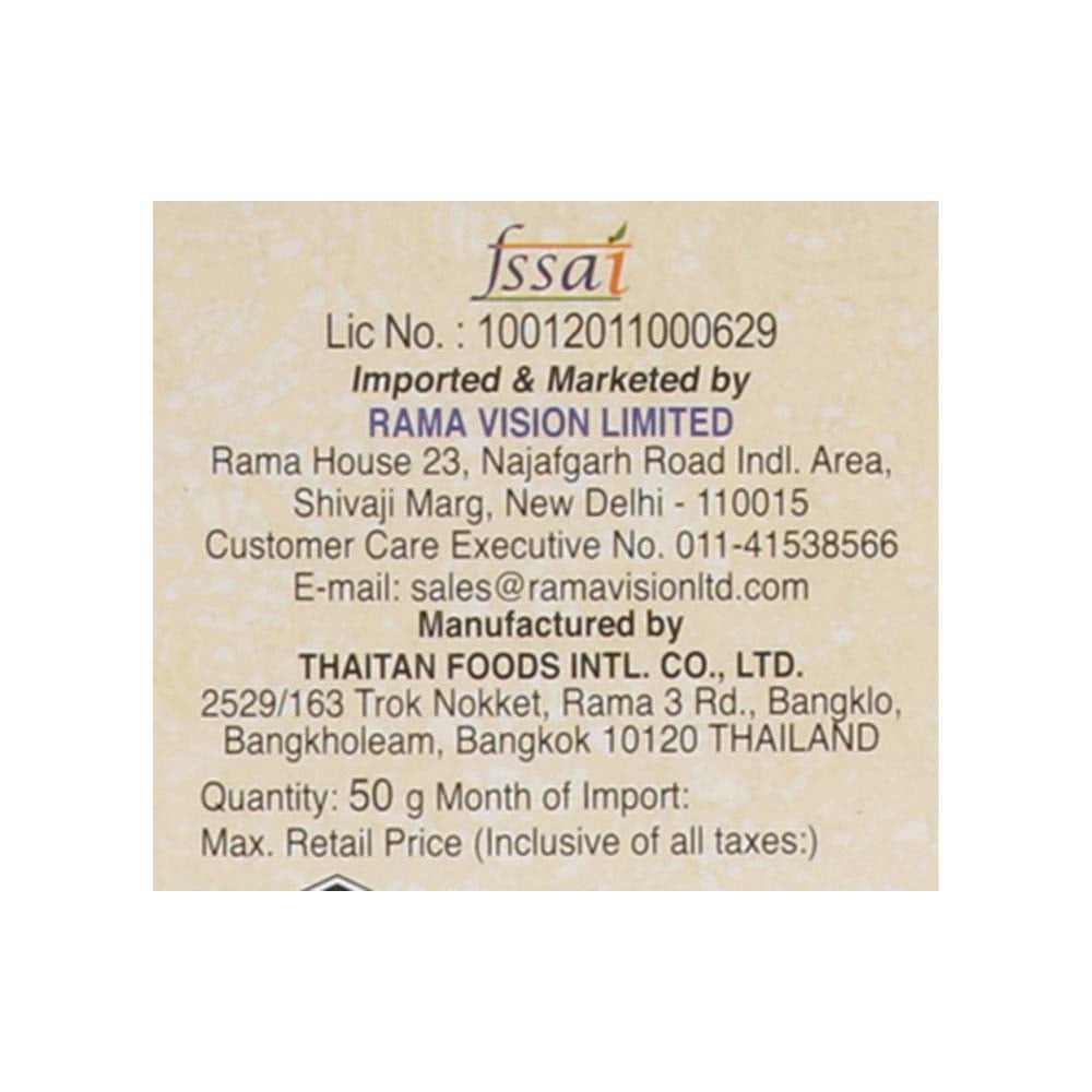 Real Thai Green Curry Paste : 50 g