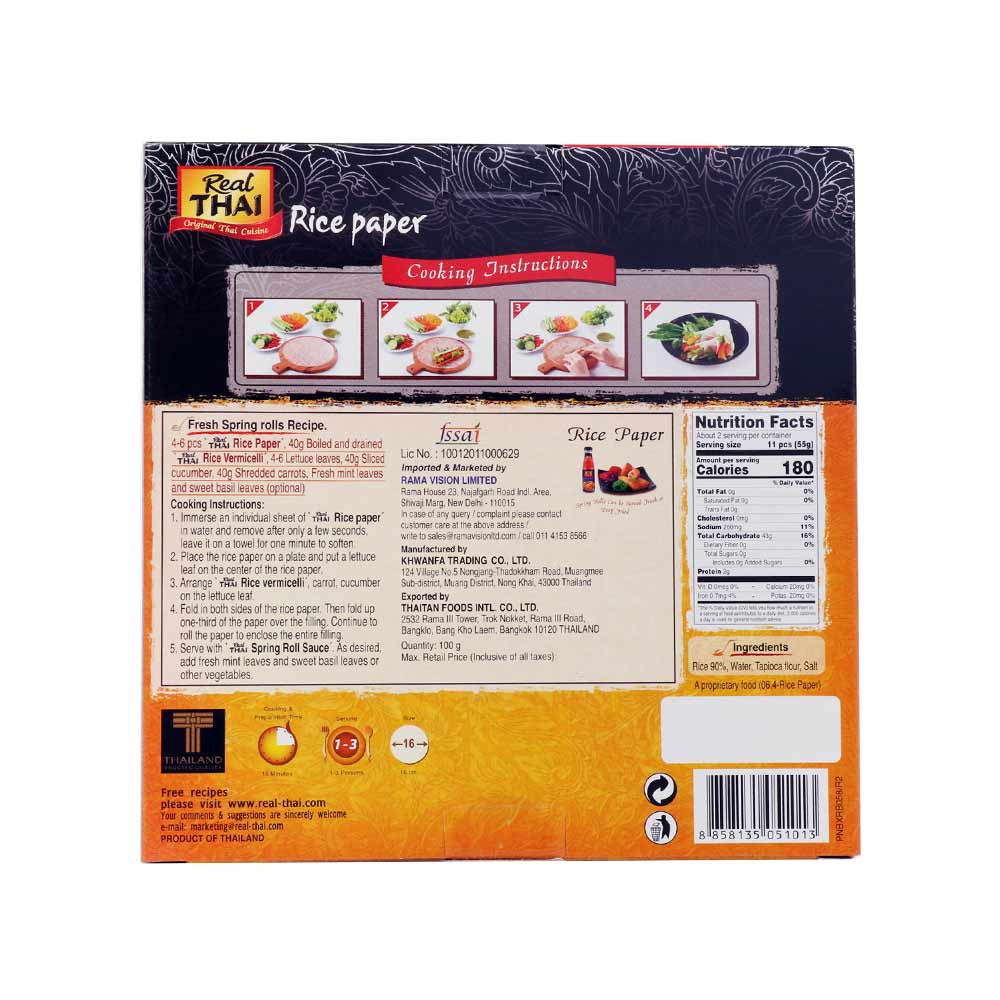 Real Thai Rice Paper : 100 g