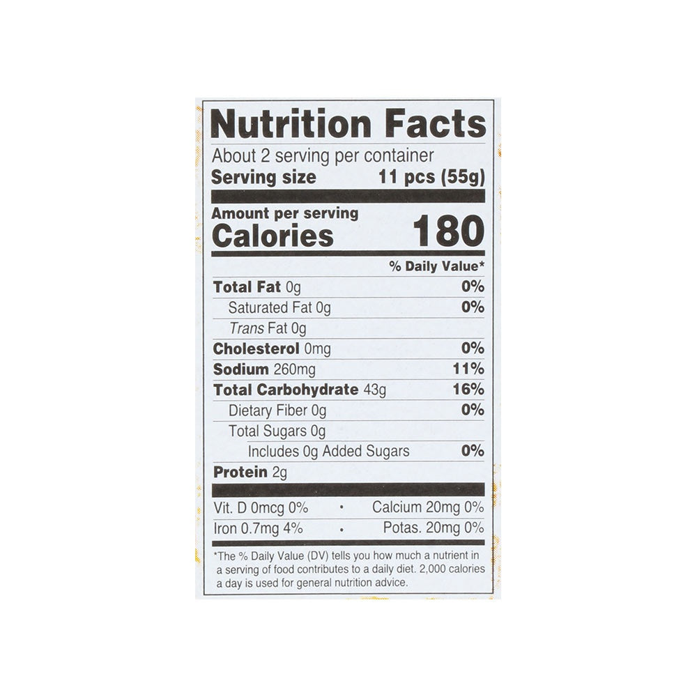 Real Thai Rice Paper : 100 g