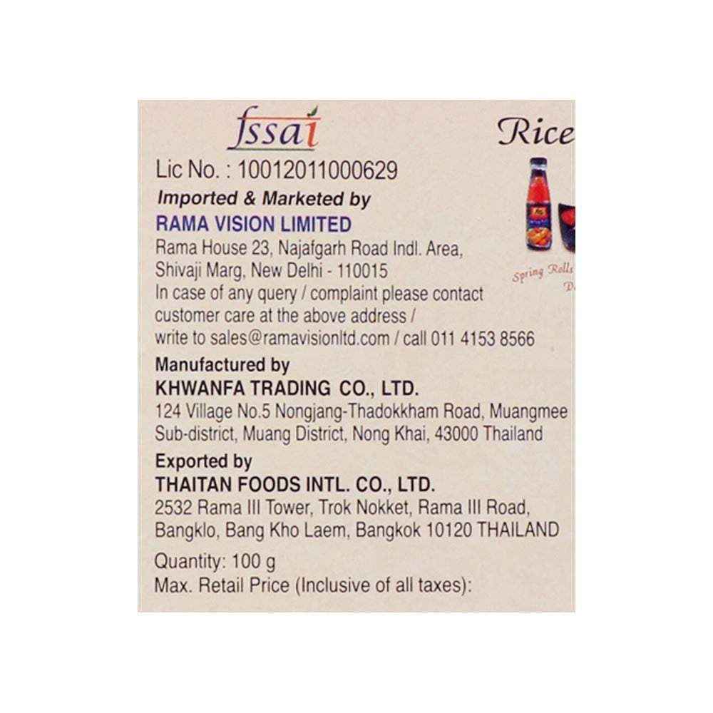 Real Thai Rice Paper : 100 g