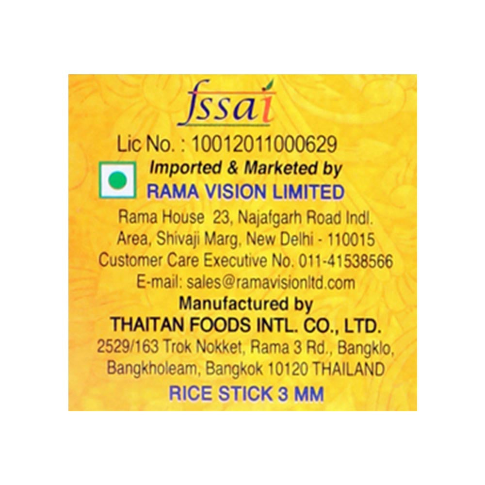 Real Thai Rice Stick Noodles : 375 g