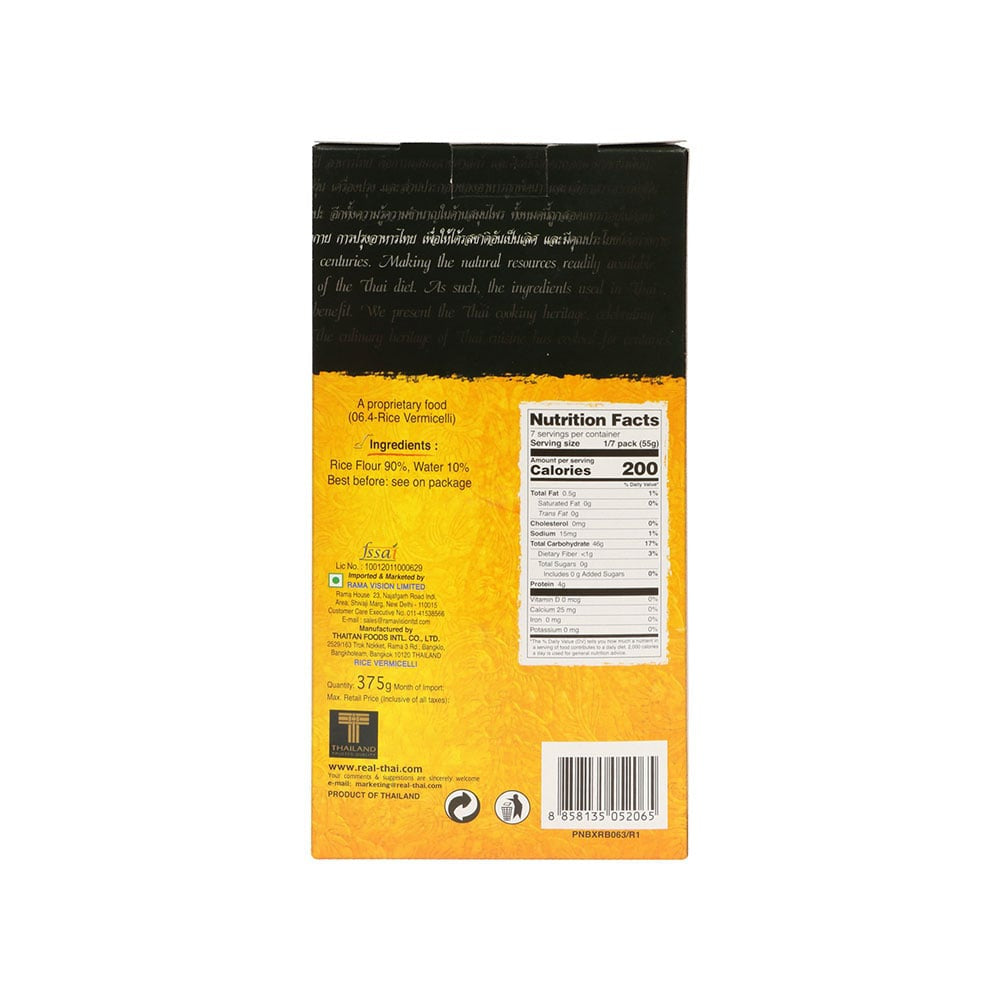 Real Thai Rice Vermicelli : 375 g