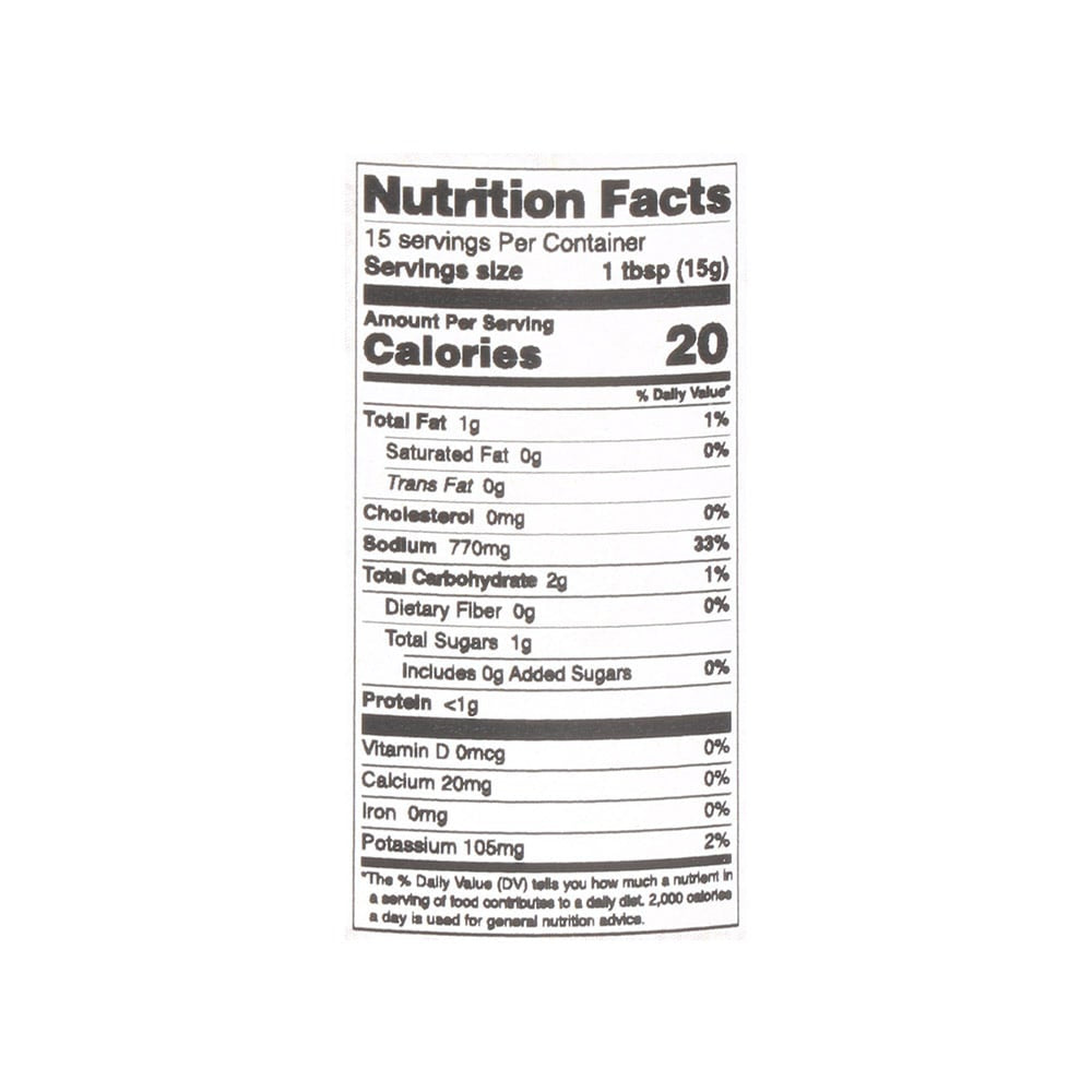 Real Thai Red Curry Paste : 227 g