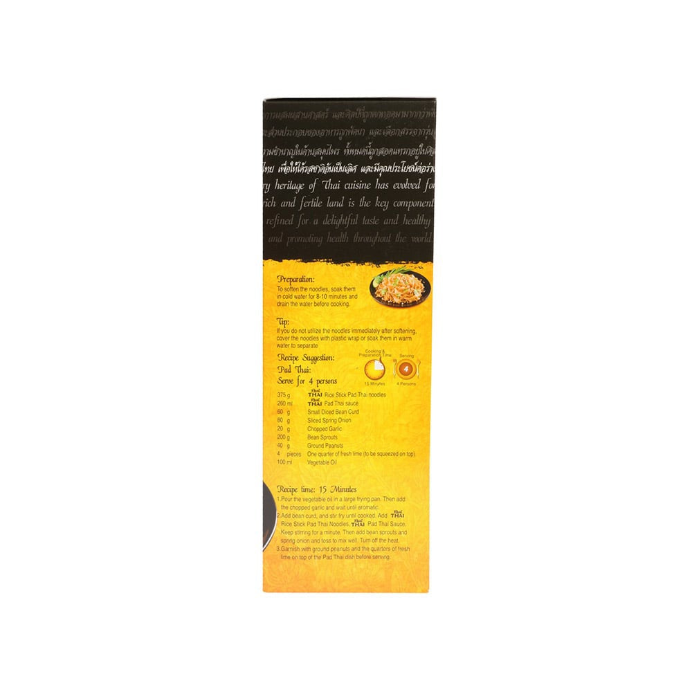 Real Thai Rice Stick Pad Thai Noodles : 375 g