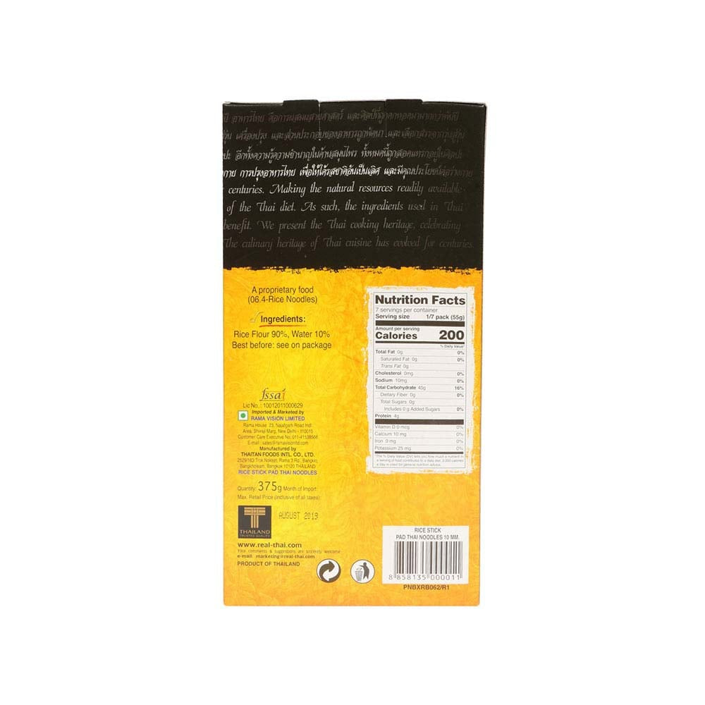 Real Thai Rice Stick Pad Thai Noodles : 375 g