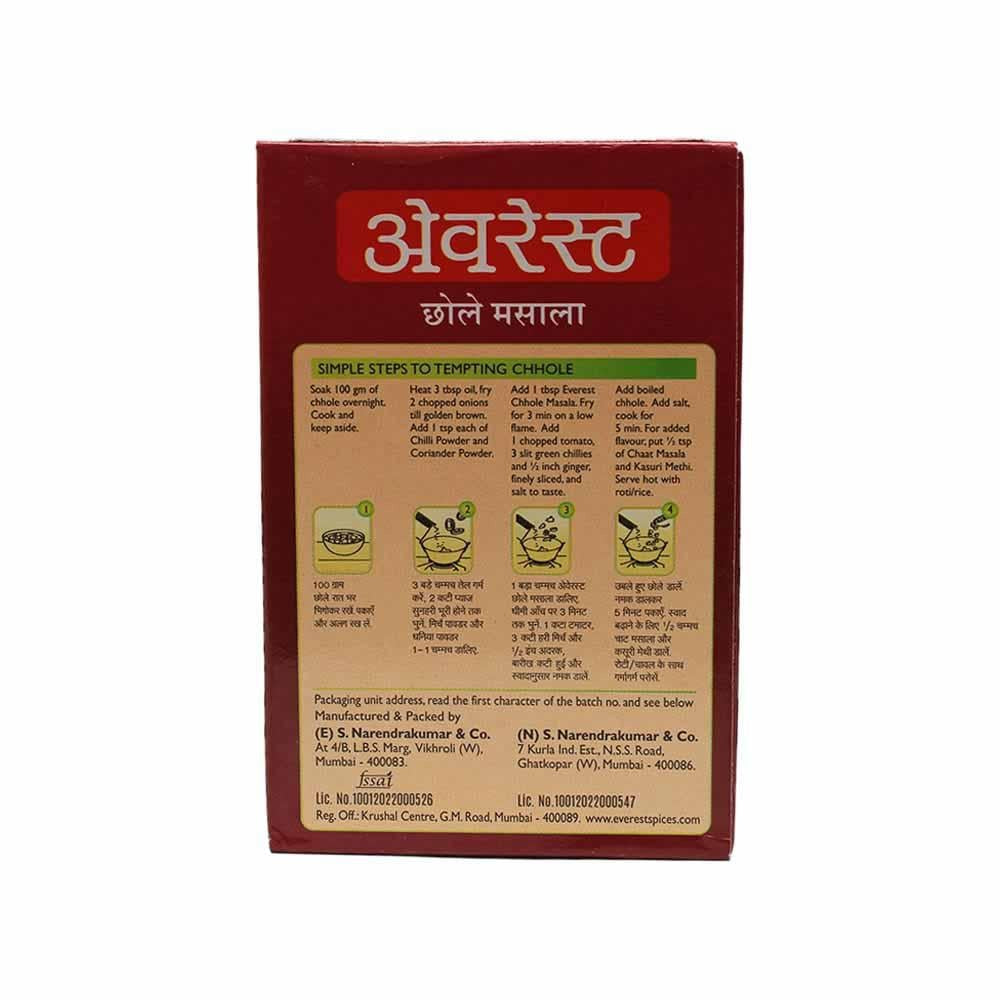 Everest Chole Masala : 50 g