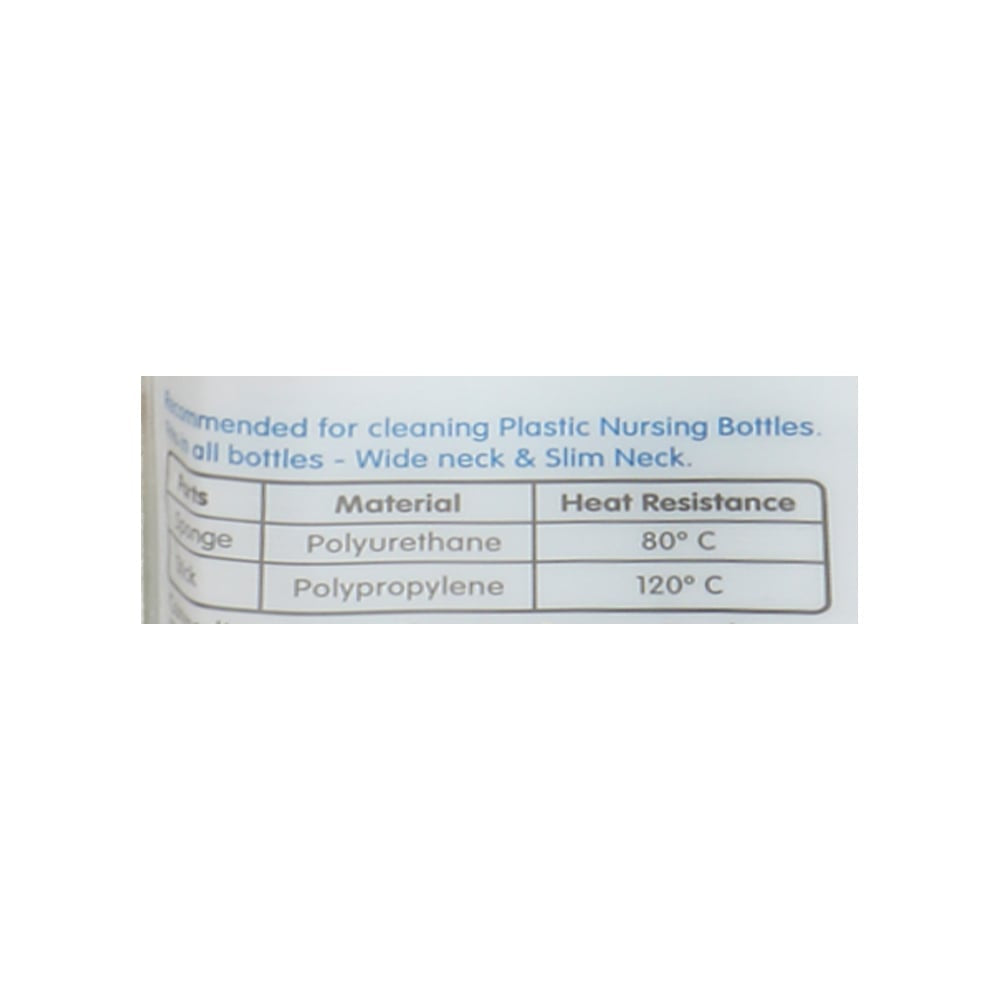 Pigeon Baby Green Bottle Cleaning Brush (2 in 1) : 1 unit