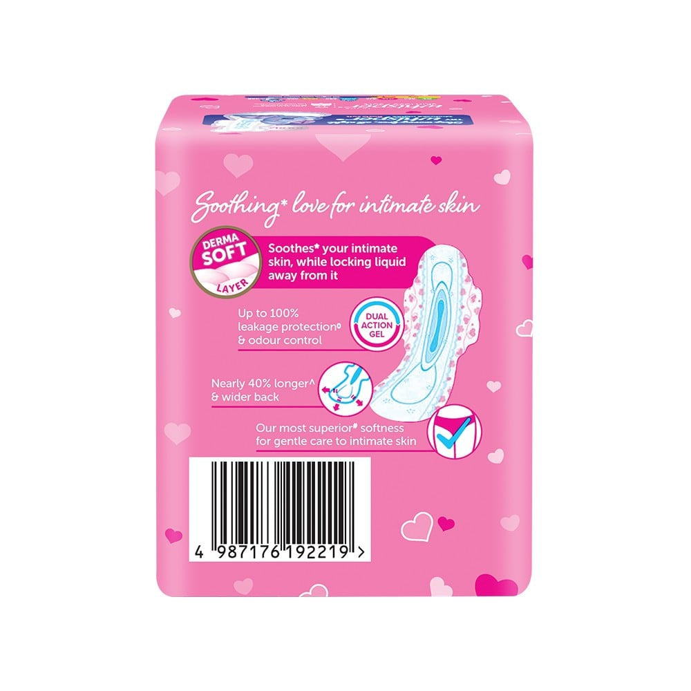 Whisper Ultra Skin Love Soft Sanitary Pads (XL+ Wings) : 15 pieces
