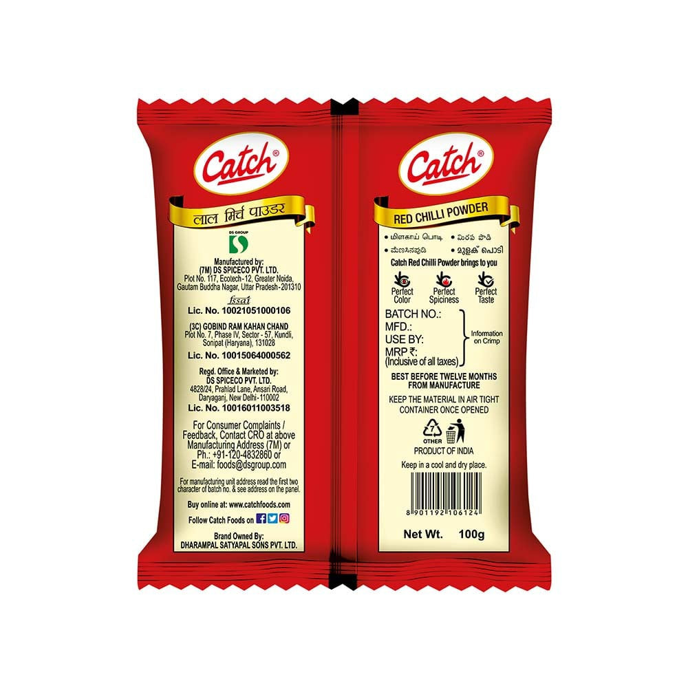 Catch Red Chilli Powder : 100 g