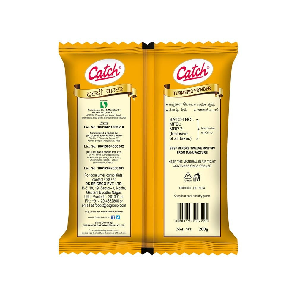 Catch Turmeric Powder/Haldi : 200 g