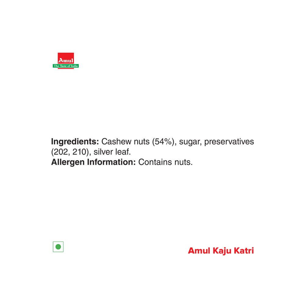 Kaju Katli by Amul : 500 g