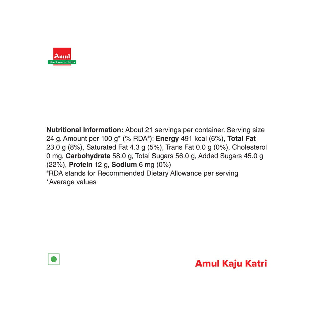 Kaju Katli by Amul : 500 g