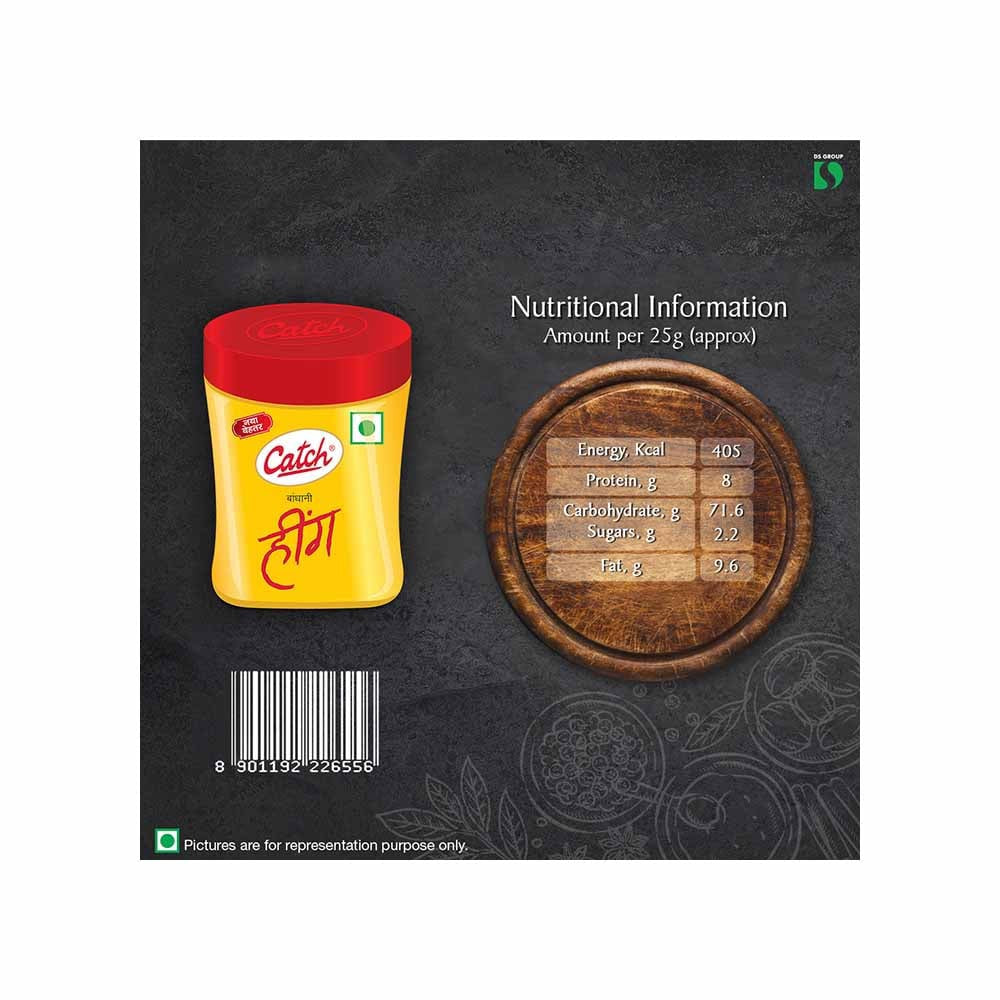 Catch Compounded Hing Powder : 25 g