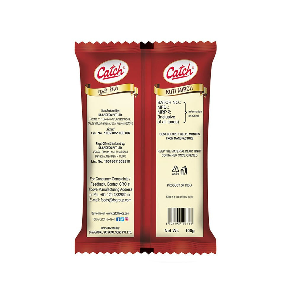 Catch (Kutti Mirch) Red Chilli Powder : 100 g