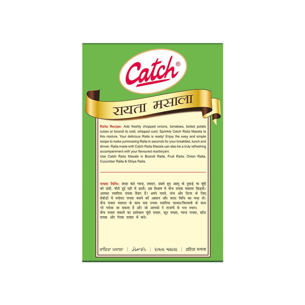 Catch Raita Masala : 100 g