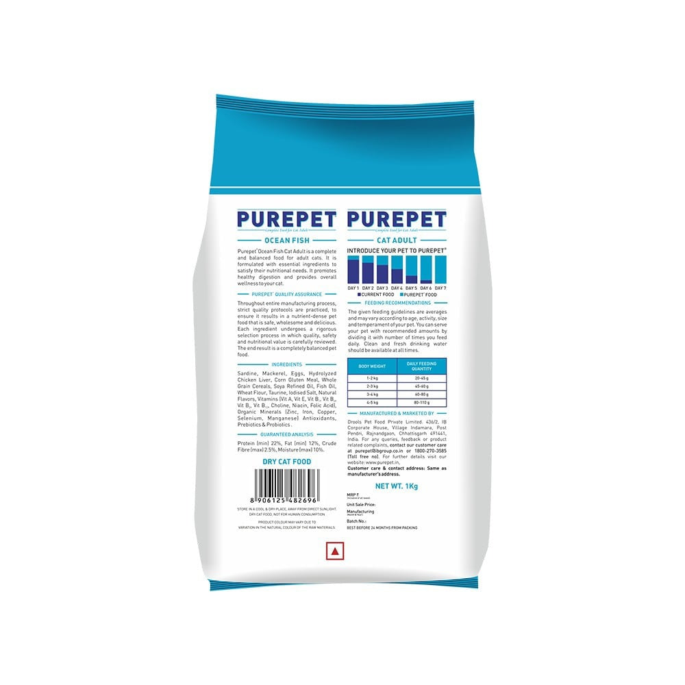 PurePet Ocean Fish Dry Cat Food (Adult) : 1 kg