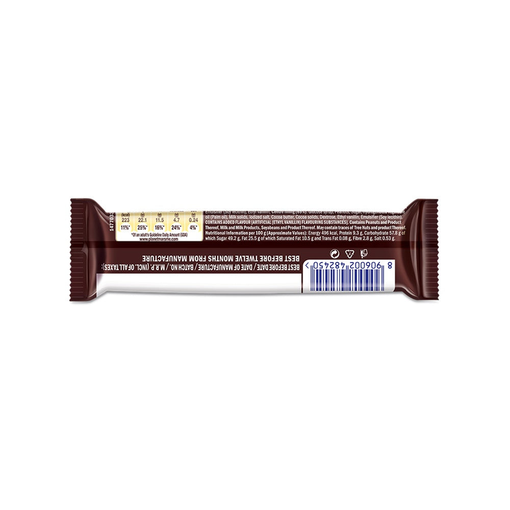 Snickers Peanut Filled Bar - Pack of 3 : 3 x 45 g