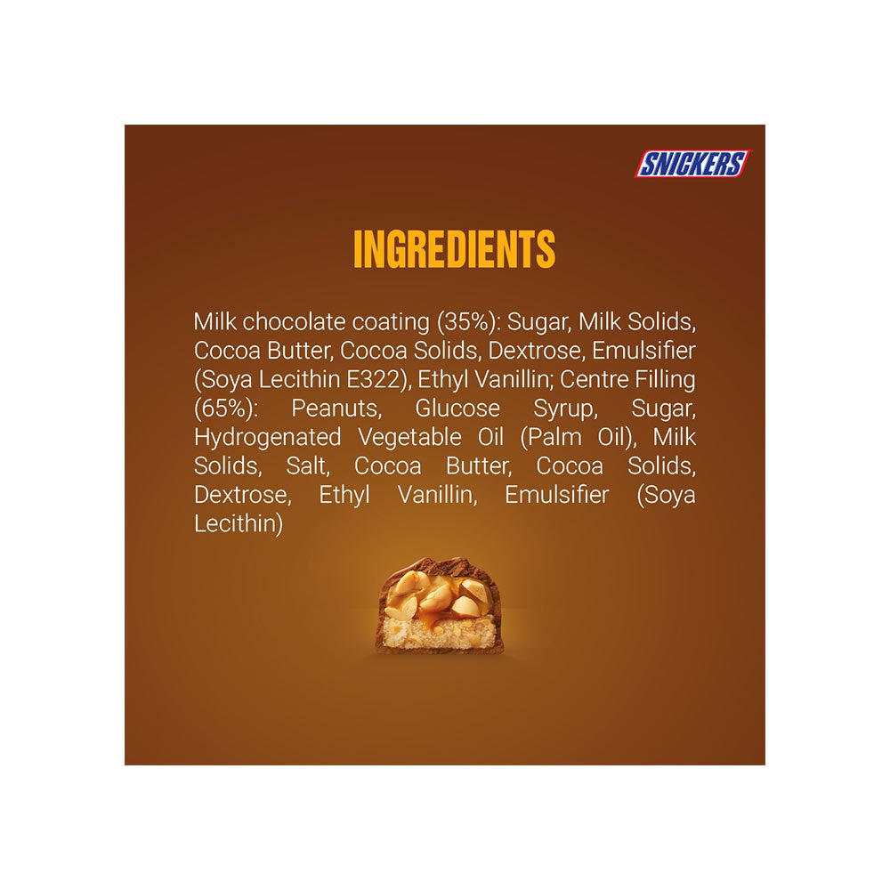 Snickers Peanut Filled Bar - Pack of 3 : 3 x 45 g