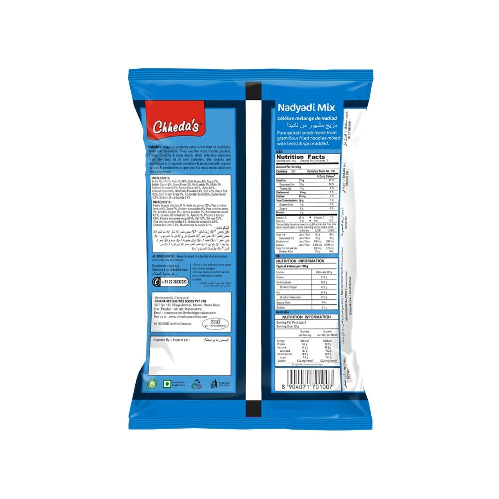 Chheda's Nadyadi Mixture Namkeen : 170 g