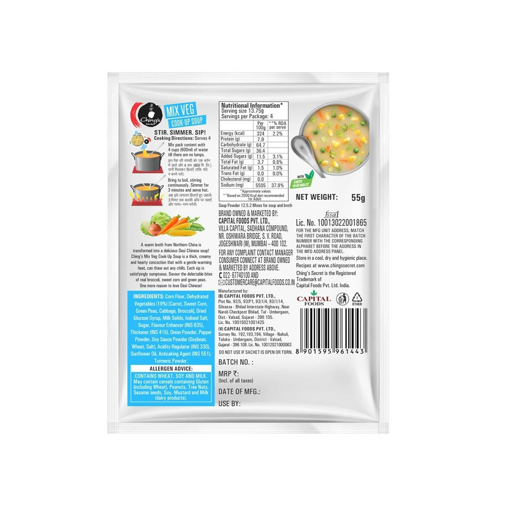 Ching's Secret Mix Veg Soup : 55 g