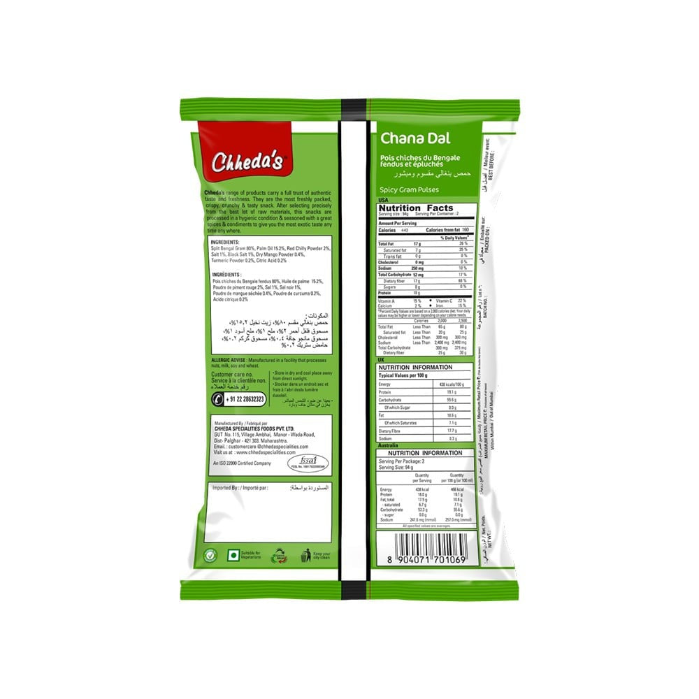 Chheda's Chana Dal Namkeen : 170 g