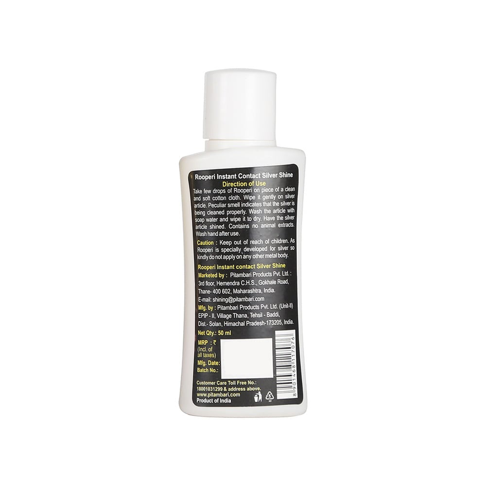 Pitambari Rooperi Silver Metal Dishwash Gel : 50 ml