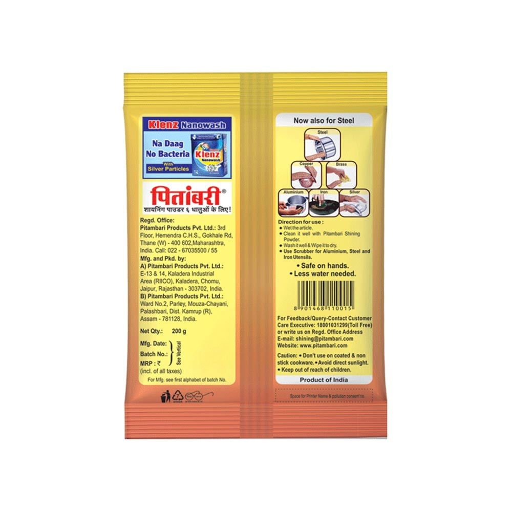 Pitambari Copper & Brass Metal Dishwash Powder: 200 g