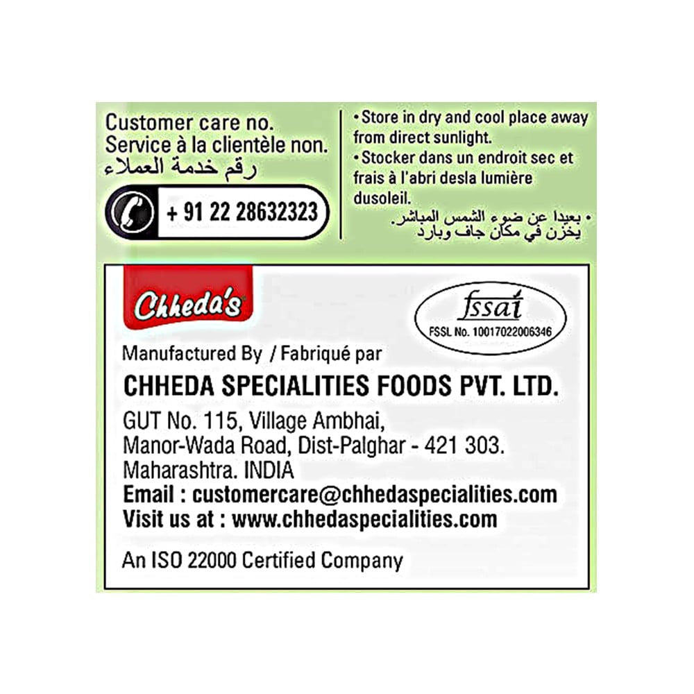 Chheda's Nylon Sev Bhujia : 170 g