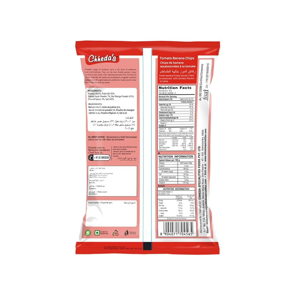 Chheda's Tomato Banana Chips : 170 g