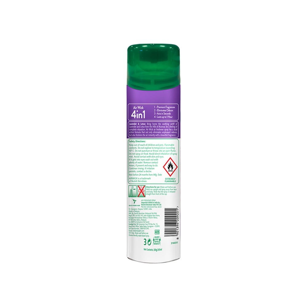 Airwick Air Freshener (Lavender & Lotus) : 245 ml
