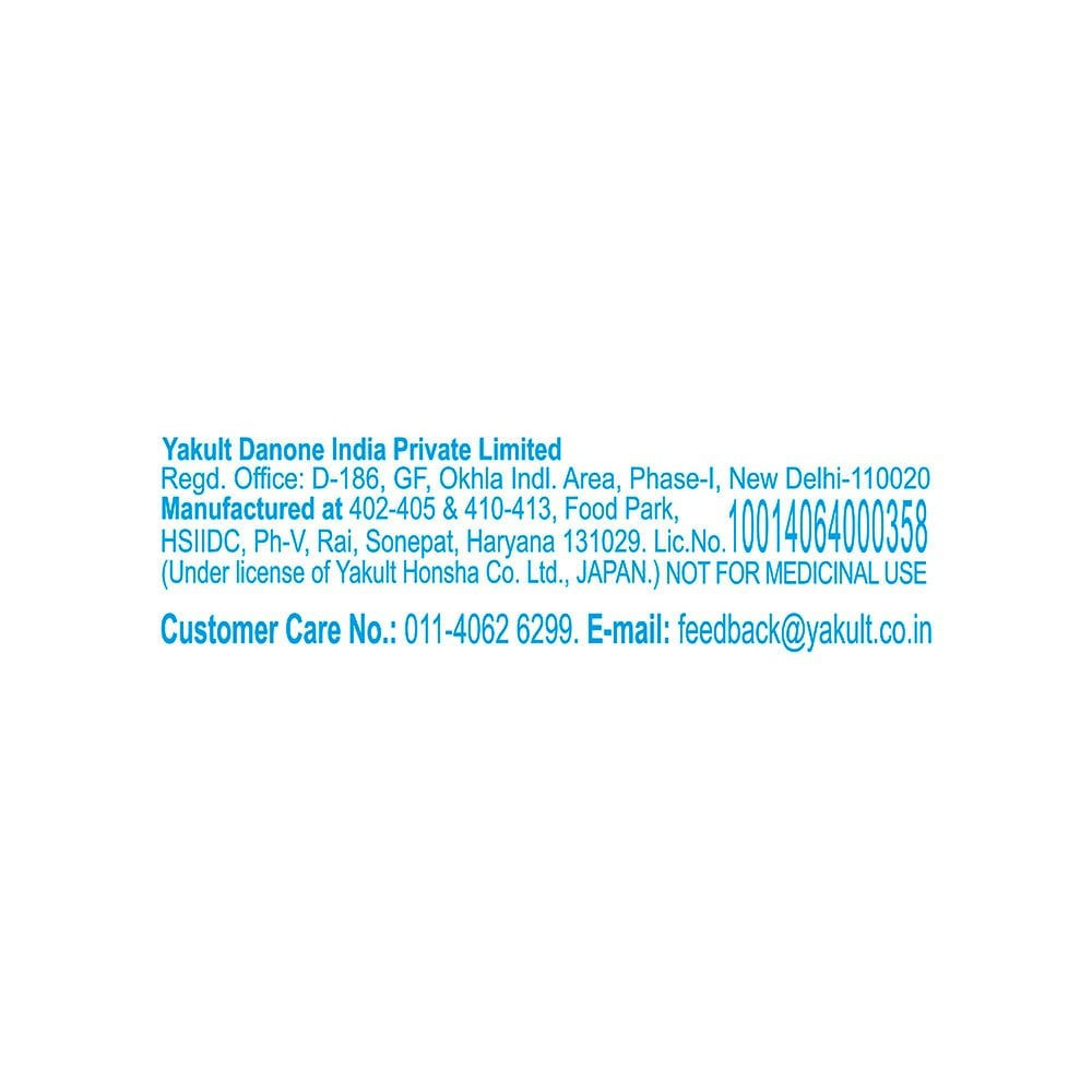 Yakult Light Probiotic Drink : 5x65 ml
