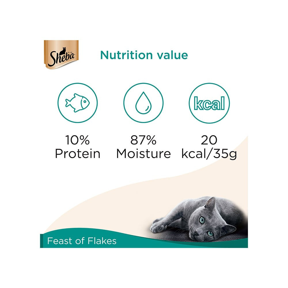 Sheba Kitten Wet Wet Kitten Food Fish with Dry Bonito Flake : 35 g