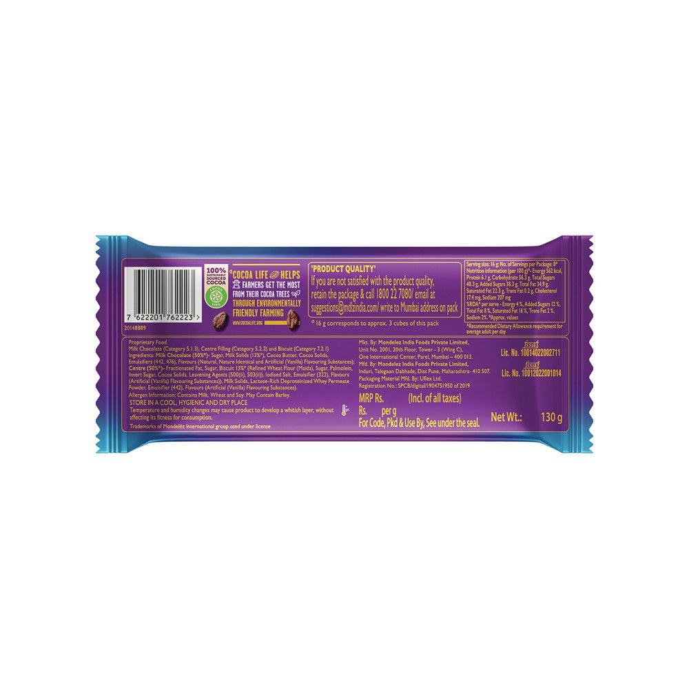 Cadbury Dairy Milk Silk Oreo Flavoured Chocolate Bar - Pack of 2 : 2 x 130 g