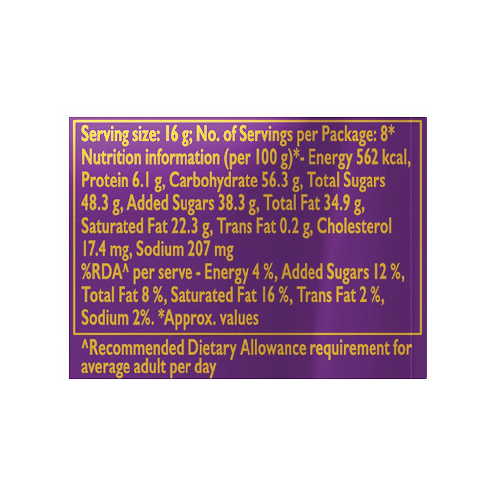 Cadbury Dairy Milk Silk Oreo Flavoured Chocolate Bar - Pack of 2 : 2 x 130 g