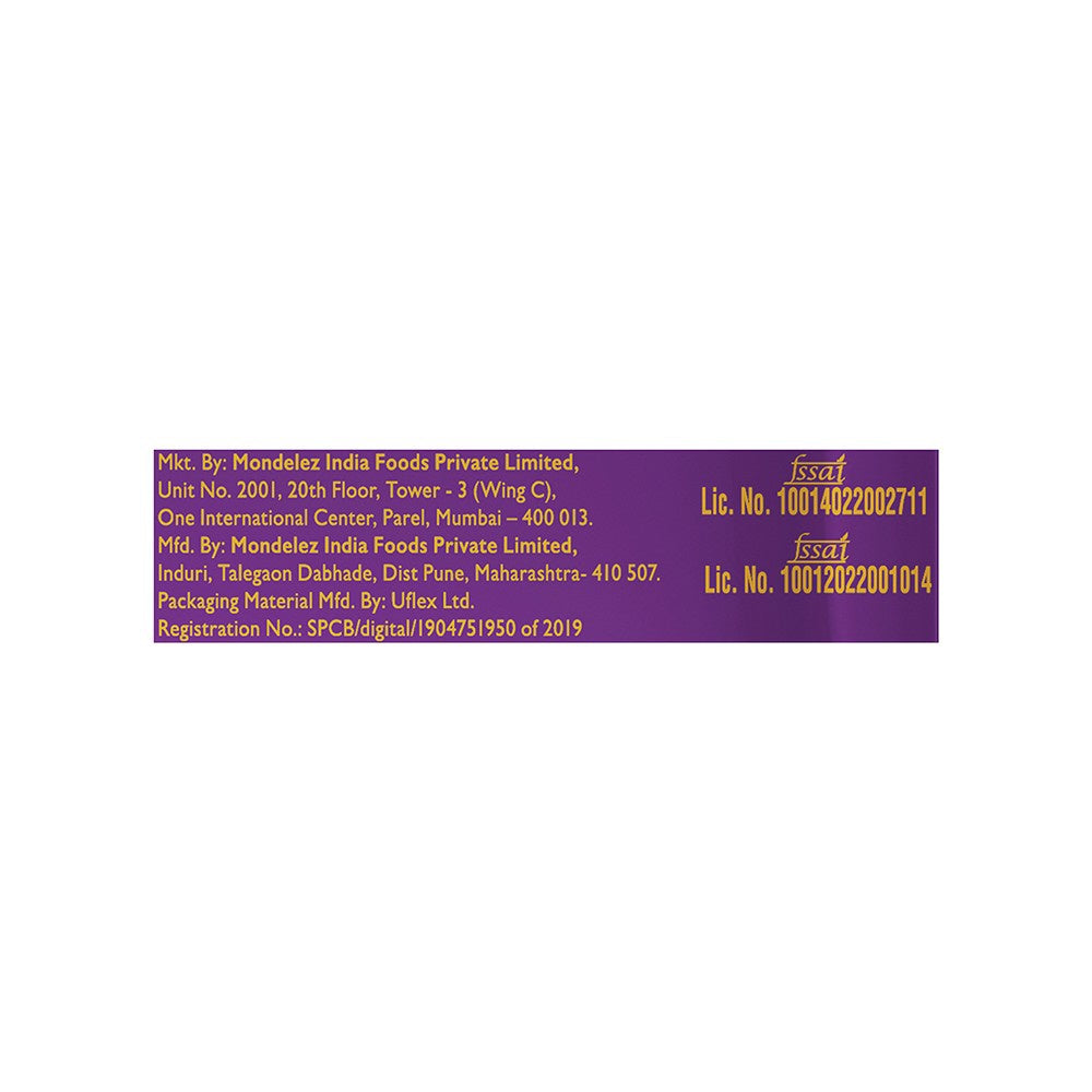 Cadbury Dairy Milk Silk Oreo Flavoured Chocolate Bar - Pack of 2 : 2 x 130 g