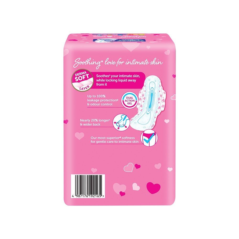 Whisper Ultra Skin Love Soft Sanitary Pads (XL) : 50 pieces