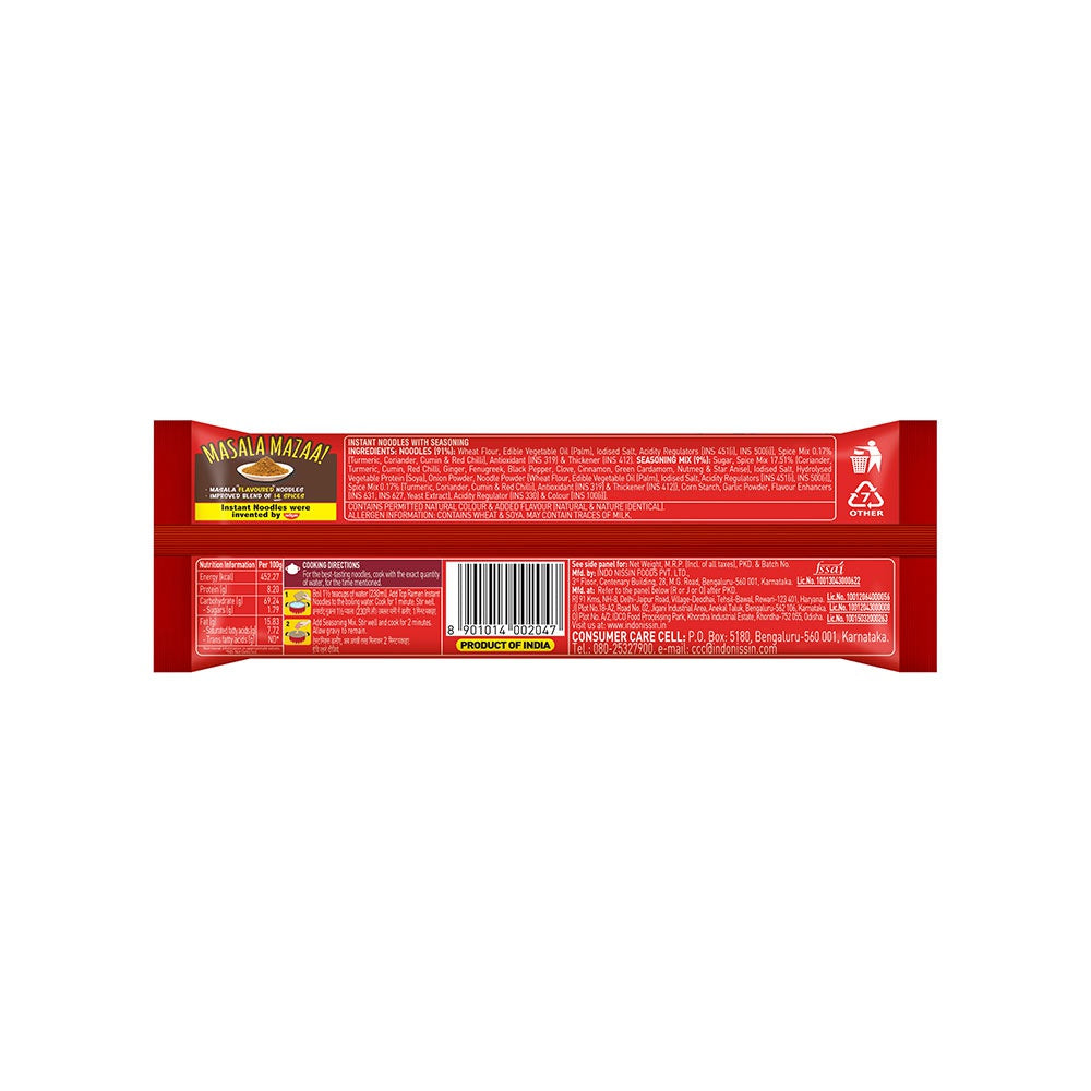 Top Ramen Masala Noodles - Pack of 2 : 2 x 240 g