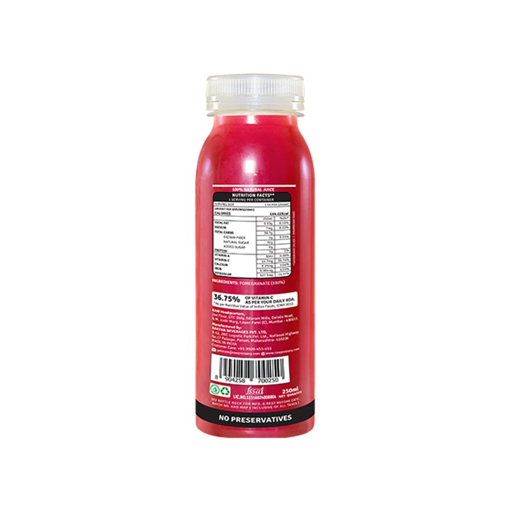 Raw Pressery Pomegranate Juice (250 ml) - Pack of 3 : 3 x 250 ml