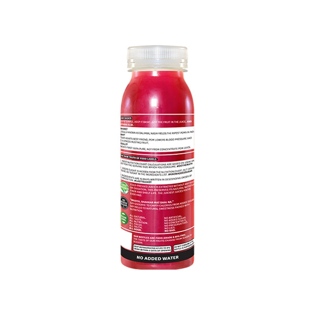 Raw Pressery Pomegranate Juice (250 ml) - Pack of 3 : 3 x 250 ml