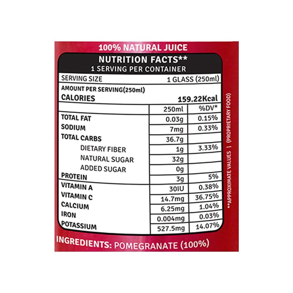 Raw Pressery Pomegranate Juice (250 ml) - Pack of 3 : 3 x 250 ml