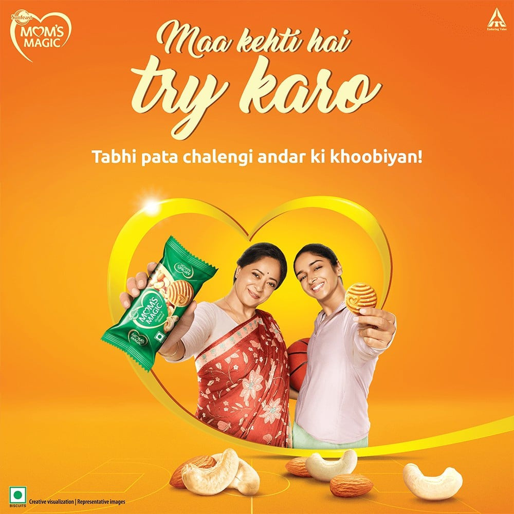 Sunfeast Mom's Magic Biscuit - Cashew & Almond Cookies : 584 g