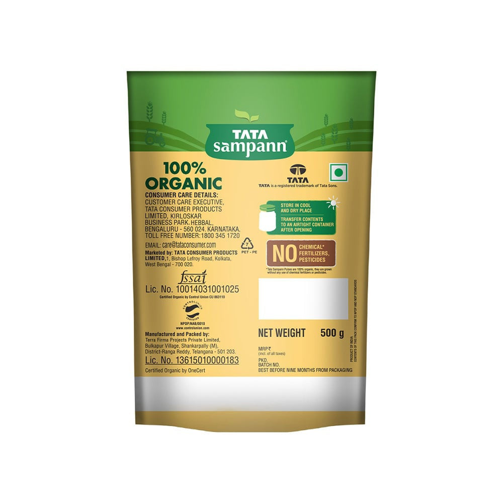 Tata Sampann Organic Moong Dal (Dhuli) Unpolished : 500 g