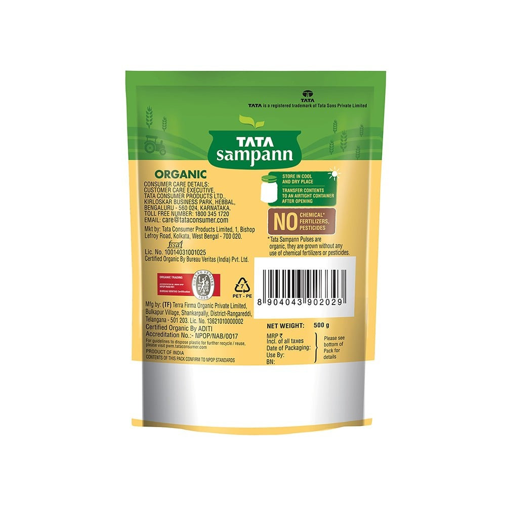 Tata Sampann Organic Kabuli Chana Unpolished : 500 g