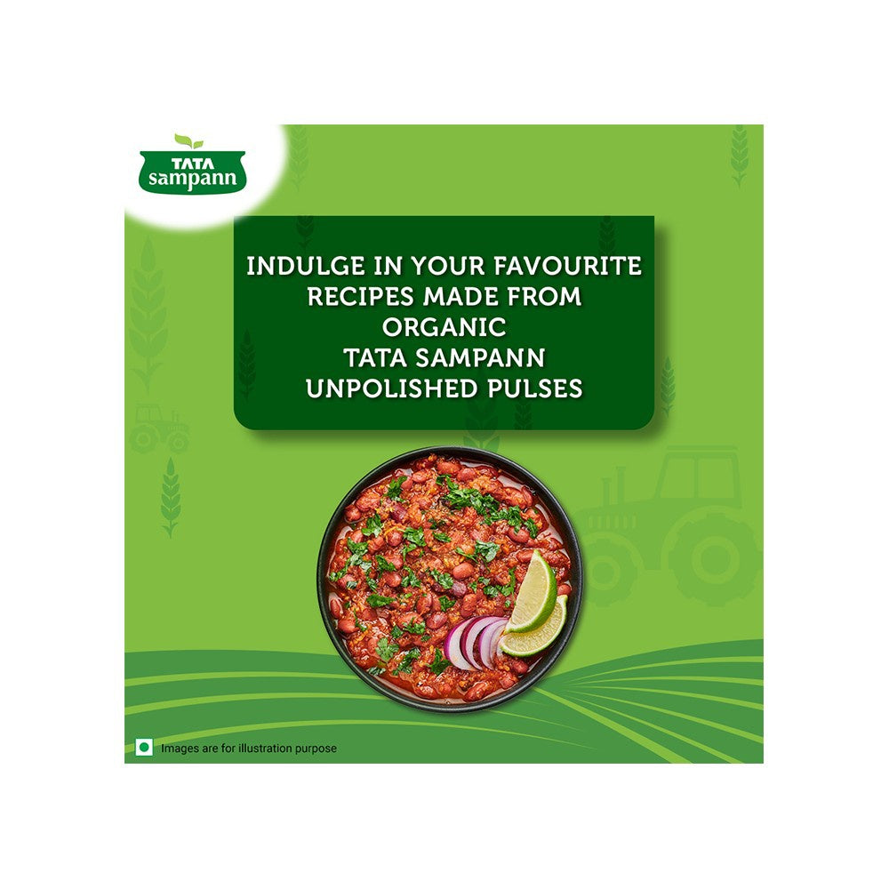 Tata Sampann Unpolished Organic Rajma (Red) : 500 g