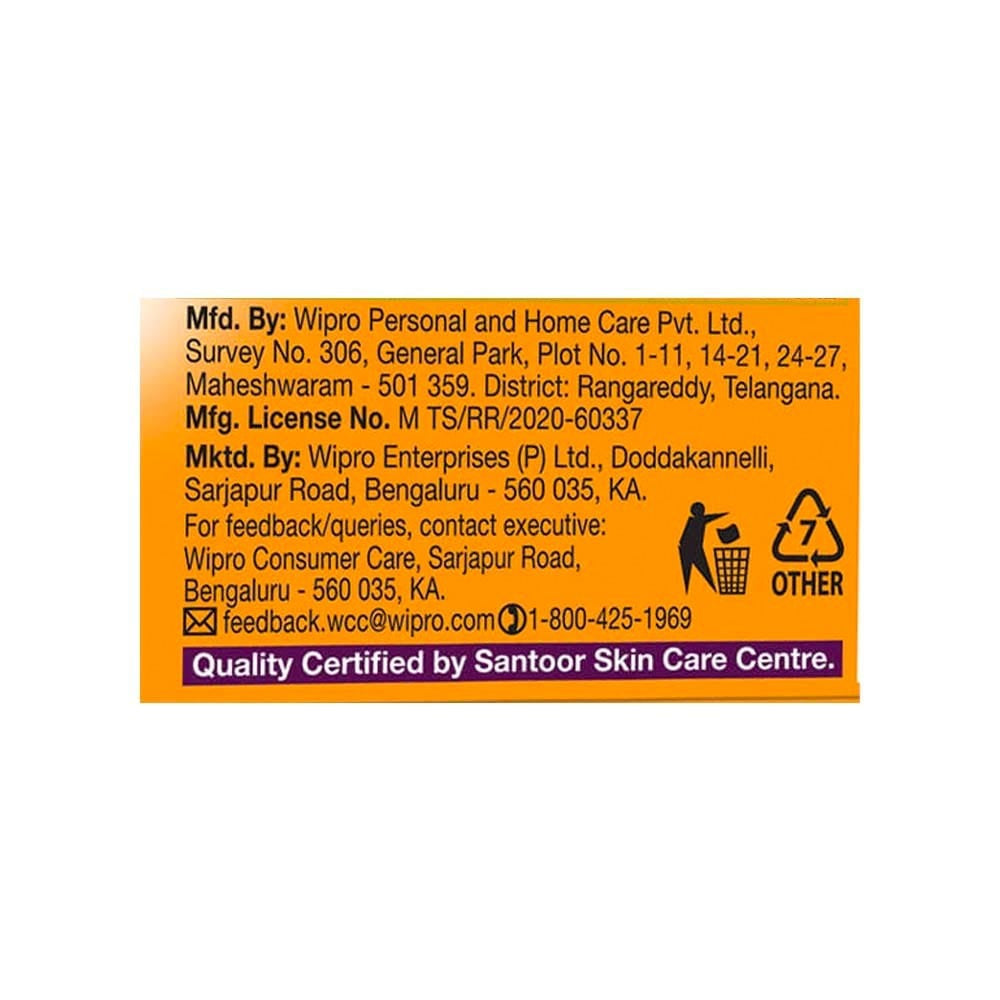 Santoor Sandal & Turmeric Soap - Pack of 8 : 8 x 125 g