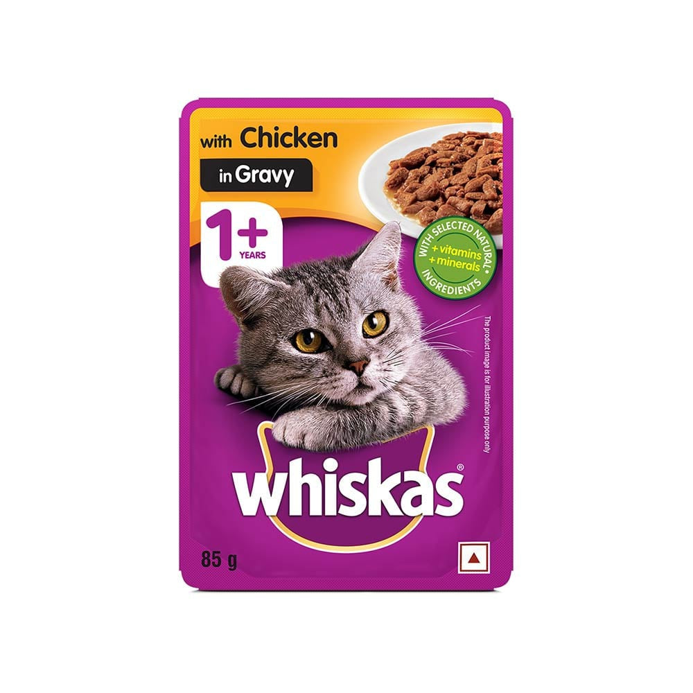 Whiskas Adult Wet Cat Food -Chicken in Gravy (1+ Years) - Pack of 5 : 5 x 80 g