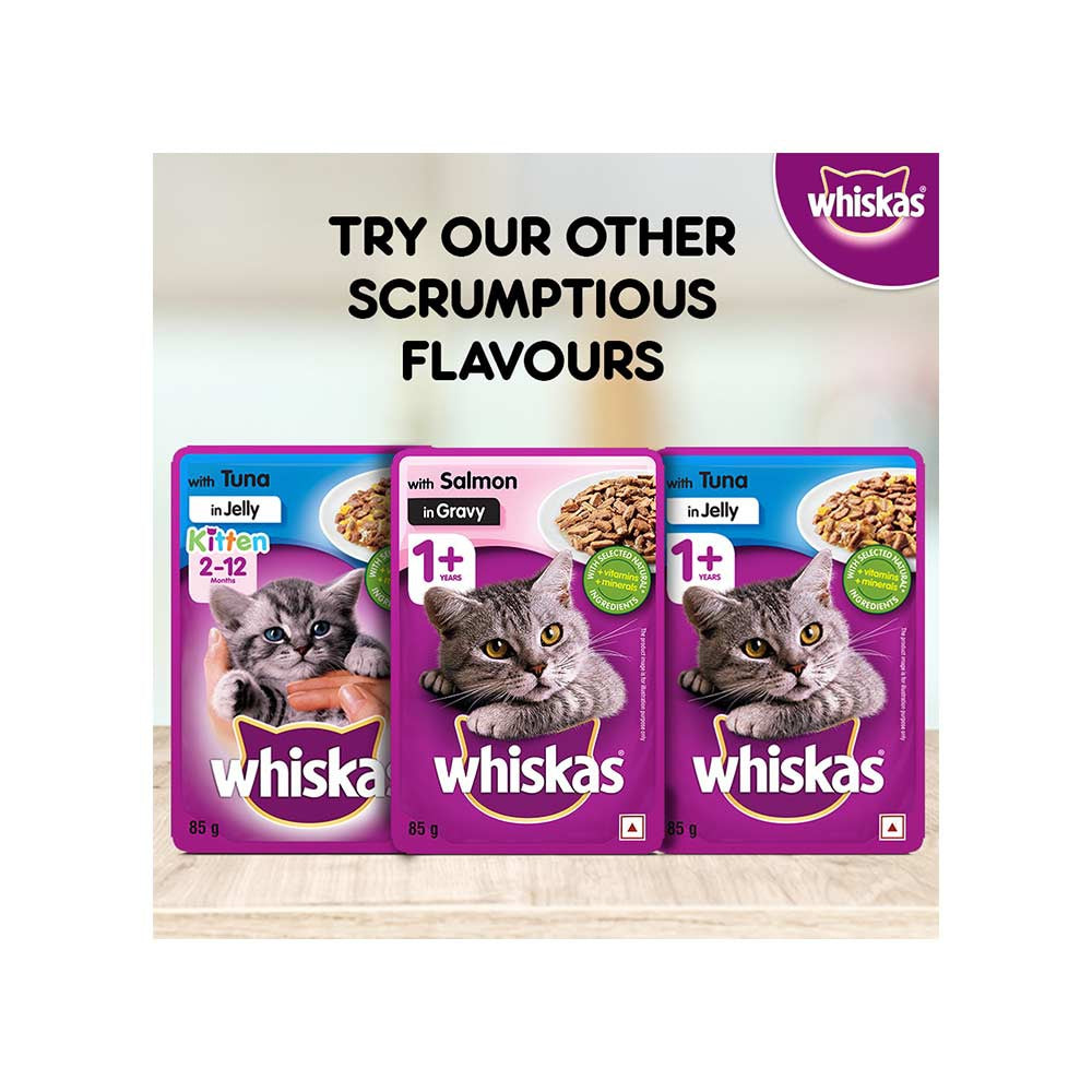 Whiskas Adult Wet Cat Food -Chicken in Gravy (1+ Years) - Pack of 5 : 5 x 80 g