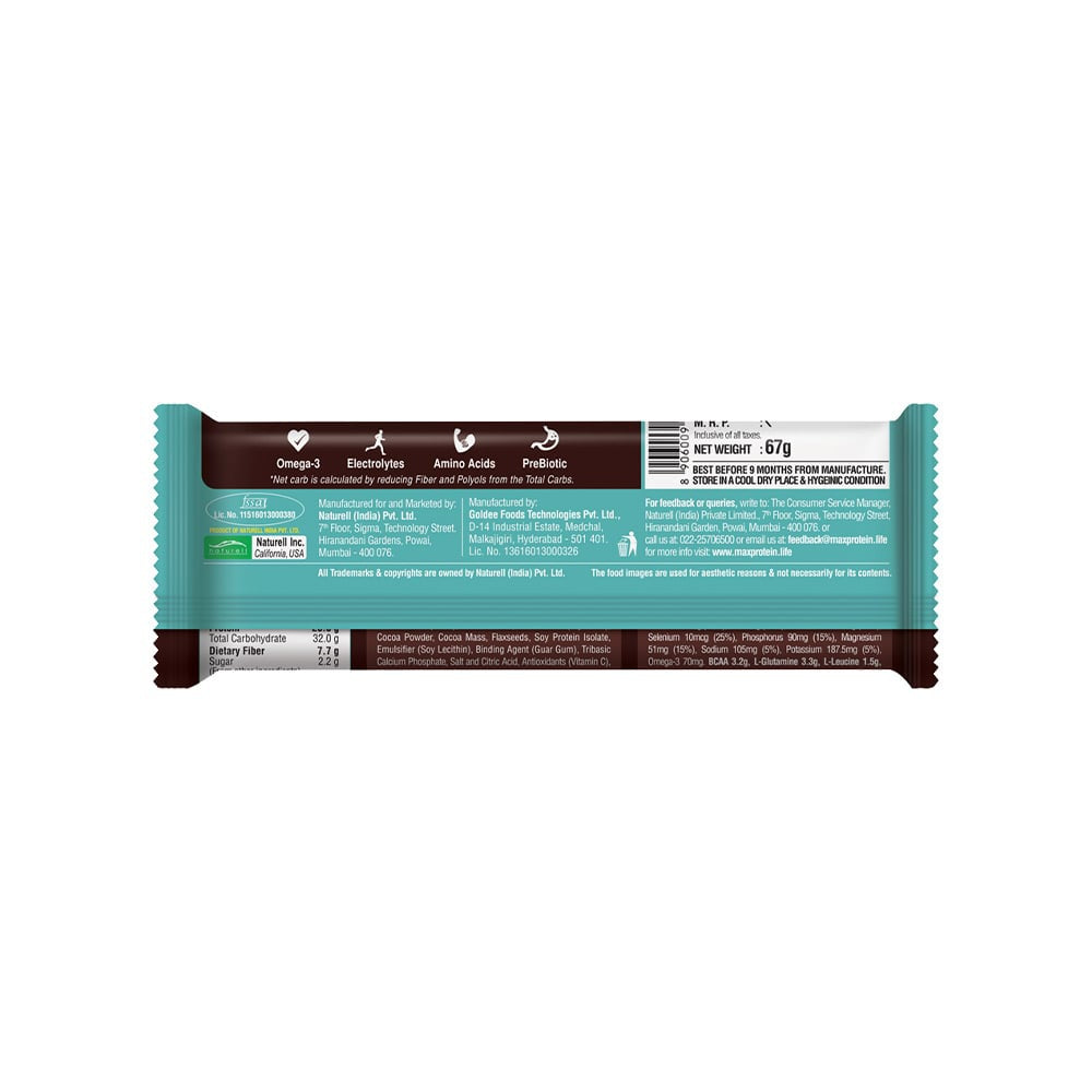RiteBite Max Protein Active Choco Slim Nutrition Bar - Pack of 2 : 2 x 67 g