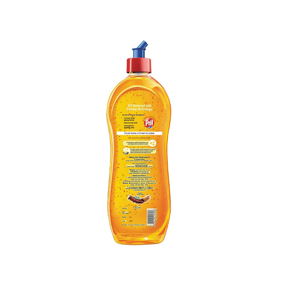 Pril Tamarind Shine Specialist Dishwash Gel : 750 ml